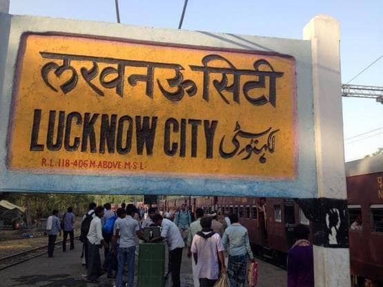 जानें- क्यों रेलवे बोर्ड पर लिखा होता है 'समुद्र तल से ऊंचाई', ये है वजह