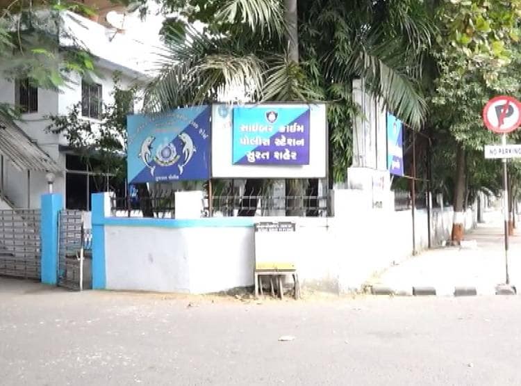 घरेलू झगड़े का ननद ने भाभी से लिया खौफनाक बदला, हो जाएंगे हैरान