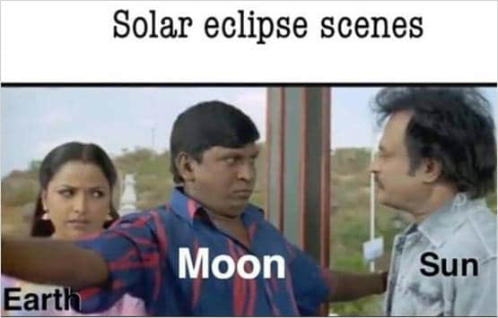 सूर्य ग्रहण पर शेयर हुए मजेदार मीम्स, जमकर हो रहे वायरल
