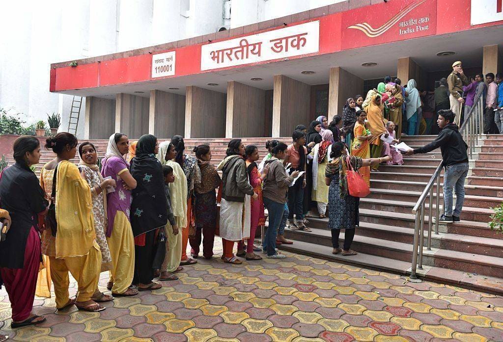 हर घर बीमा पहुंचाने की तैयारी! डाकिये भी बेचेंगे इंश्योरेंस पॉलिसी