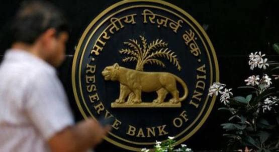 ग्रेजुएट हैं? RBI में मिलेगा नौकरी का मौका, 36,000 होगी सैलरी