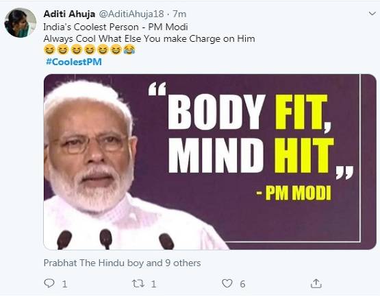 सूर्य ग्रहण पर PM के फोटो पर बने मीम्स, मोदी ने दिया जवाब- एंजॉय करिए