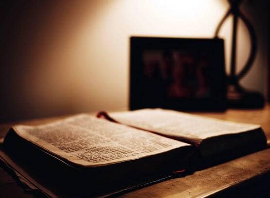 2020 में दुनिया का अंत! क्या सच होगी बाइबल की भविष्यवाणी?