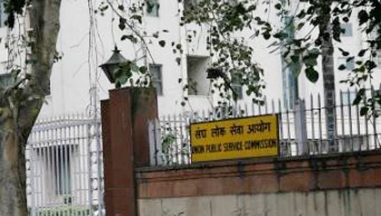 किसान के बेटे को ज्योतिषी ने कहा- नहीं बन पाओगे IAS, फिर भी UPSC क्लियर