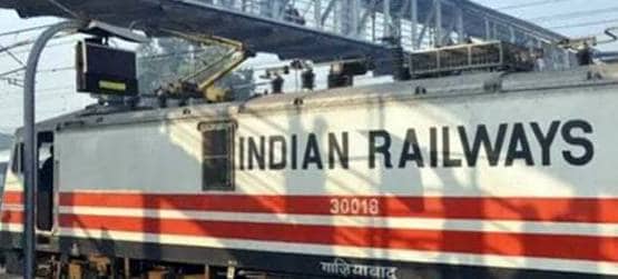 आसान नहीं होगा रेलवे में नौकरी पाना, UPSC के जरिए ऐसे होगी भर्ती