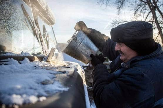 दुनिया की दूसरी सबसे ठंडी जगह, -48 डिग्री में जम जाती है हर चीज