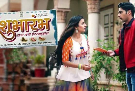 खाने की खुशबू से लेकर नागिन के जहर तक, TV की दुनिया में शुरू हुआ एंटरटेनमेंट