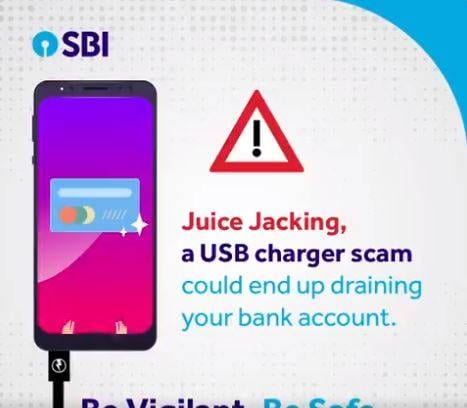 मोबाइल चार्जिंग से भी खाली हो सकते हैं खाते! SBI ने किया अलर्ट