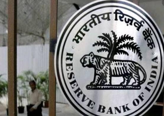 ग्रेजुएट हैं? RBI में मिलेगा नौकरी का मौका, 36,000 होगी सैलरी