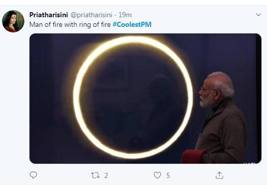 सूर्य ग्रहण पर PM के फोटो पर बने मीम्स, मोदी ने दिया जवाब- एंजॉय करिए
