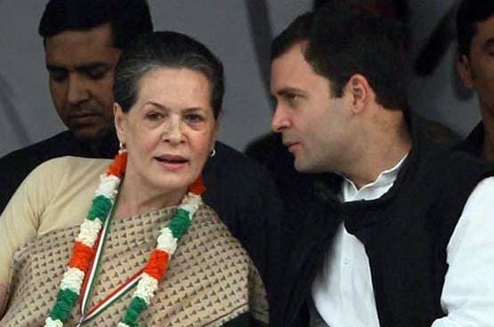 जब इंदिरा ने सोनिया से कहा था, 'डरो मत मैंने भी प्यार किया है'