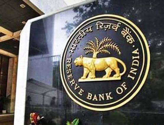 ग्रेजुएट हैं? RBI में मिलेगा नौकरी का मौका, 36,000 होगी सैलरी