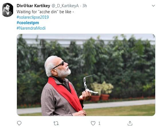 सूर्य ग्रहण पर PM के फोटो पर बने मीम्स, मोदी ने दिया जवाब- एंजॉय करिए