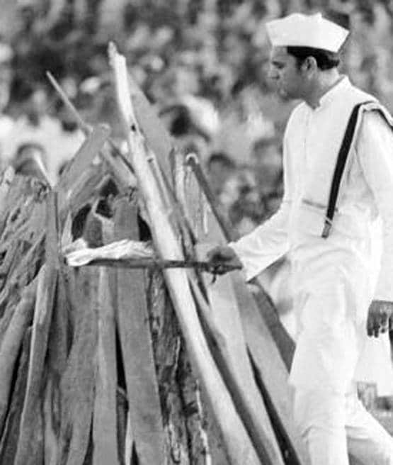 विमान हादसे में हुई थी संजय गांधी की मौत, ऐसा था मंजर