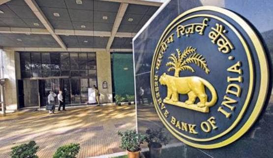 ग्रेजुएट हैं? RBI में मिलेगा नौकरी का मौका, 36,000 होगी सैलरी