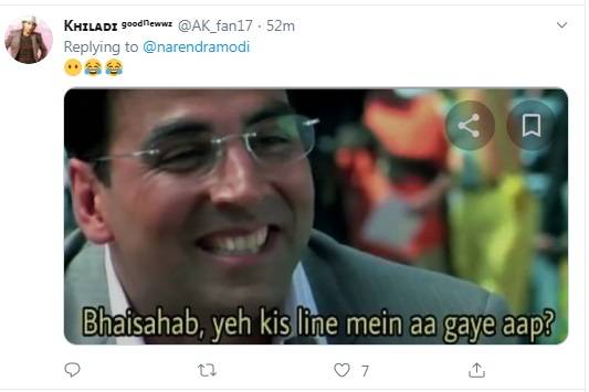 PM मोदी की सूर्य ग्रहण वाली PHOTOS, फैंस करने लगे मजेदार कॉमेंट्स