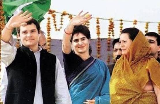 जब इंदिरा ने सोनिया से कहा था, 'डरो मत मैंने भी प्यार किया है'