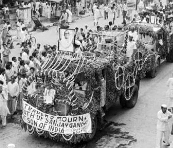 विमान हादसे में हुई थी संजय गांधी की मौत, ऐसा था मंजर