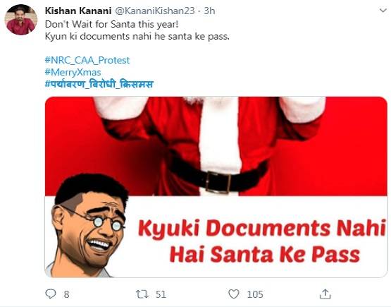 क्रिसमस पर लोग क्यों मना रहे हैं तुलसी पूजन दिवस?