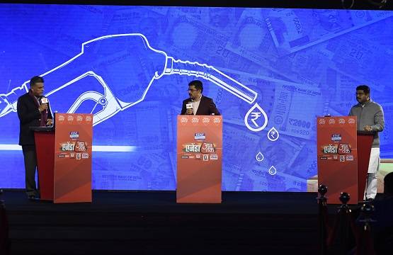 एजेंडा आज तक 2019: हिंदी के महामंच पर पहले दिन इन हस्तियों ने की शिरकत