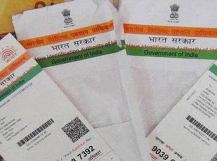 7 दिन में निपटा लें ये 2 काम, वर्ना रद्द हो जाएगा PAN-ATM कार्ड!