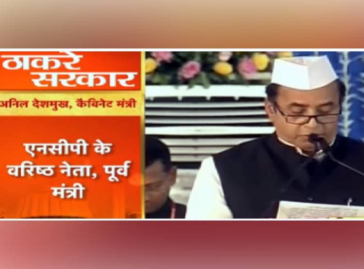 प‍िता चीफ मिनिस्टर, बेटा पावरफुल मिनिस्टर, देखें ठाकरे कैबिनेट की फोटो
