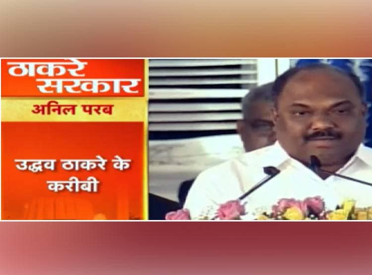 प‍िता चीफ मिनिस्टर, बेटा पावरफुल मिनिस्टर, देखें ठाकरे कैबिनेट की फोटो