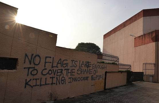 CAA Protests: दिल्ली की दीवारों पर दिखीं इंकलाब और क्रांति की लाइनें