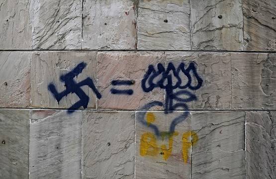 CAA Protests: दिल्ली की दीवारों पर दिखीं इंकलाब और क्रांति की लाइनें