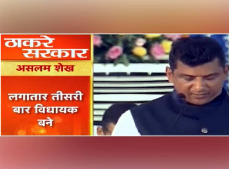 प‍िता चीफ मिनिस्टर, बेटा पावरफुल मिनिस्टर, देखें ठाकरे कैबिनेट की फोटो