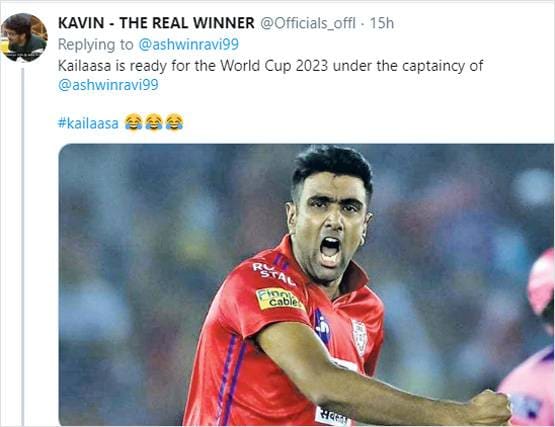 नित्यानंद के 'हिंदू राष्ट्र' में अश्विन की भी दिलचस्पी, पूछा- वीजा कैसे मिलेगा