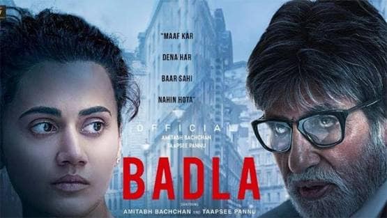 बॉलीवुड की वो कम बजट फिल्में, जिन्होंने बॉक्स ऑफिस पर की डबल कमाई