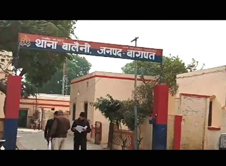 खौलते गन्ने के रस की कड़ाही में कूदी महिला, रात भर थी घर से गायब