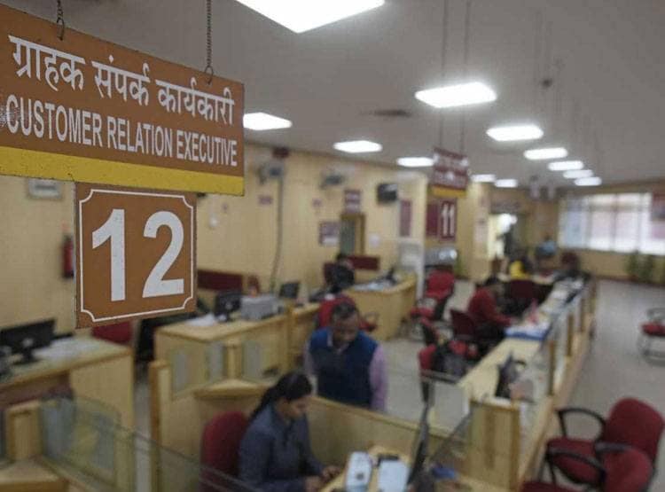 ऑनलाइन फ्रॉड की टेंशन, मोदी सरकार ने दिए पैसे वापस पाने के टिप्‍स