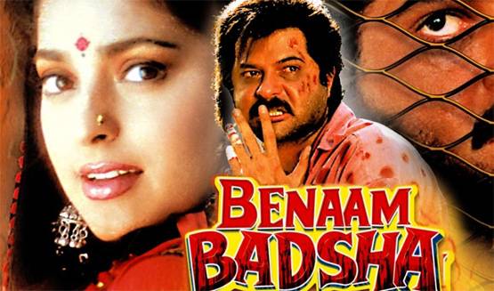 जब पर्दे पर दिखा रेप पीड़िता का दर्द, वो फिल्में जिन्होंने झकझोर दिया