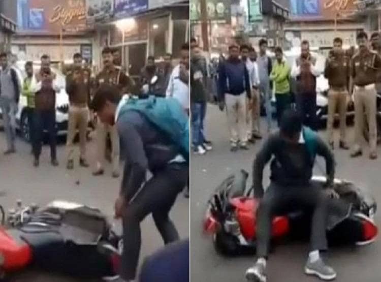 चालान कटा तो बाइक के साथ वो किया जिसे देख पुलिस भी रह गई दंग