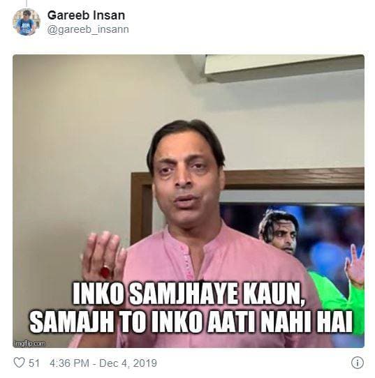 बुमराह को 'बेबी बॉलर' बोलकर ट्रोल हो गया ये पाकिस्तानी क्रिकेटर