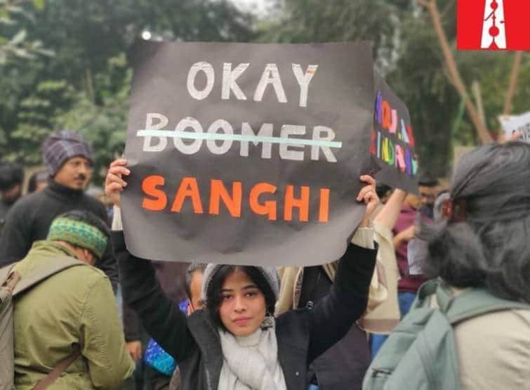 तीखे संदेशों से युवाओं ने किया CAA का विरोध कहा- हम जिंदा कौम हैं साहब