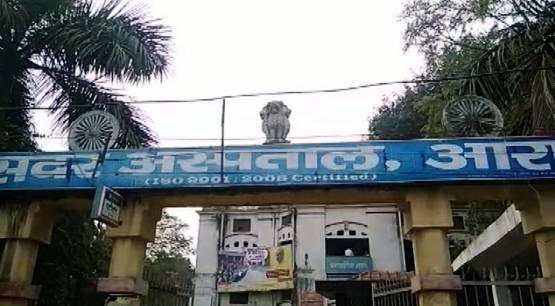 ऑपरेशन थियेटर में अश्लील गाने पर बना रहे थे टिक टॉक वीडियो