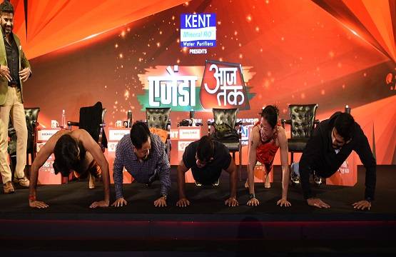 एजेंडा आज तक 2019: हिंदी के महामंच पर पहले दिन इन हस्तियों ने की शिरकत