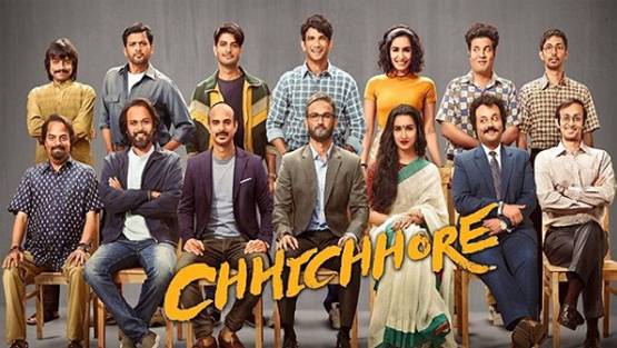 बॉलीवुड की वो कम बजट फिल्में, जिन्होंने बॉक्स ऑफिस पर की डबल कमाई