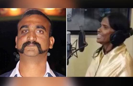 साल 2019 में सबसे ज्यादा सर्च किए गए ये सितारे, टॉप 10 में रानू मंडल भी