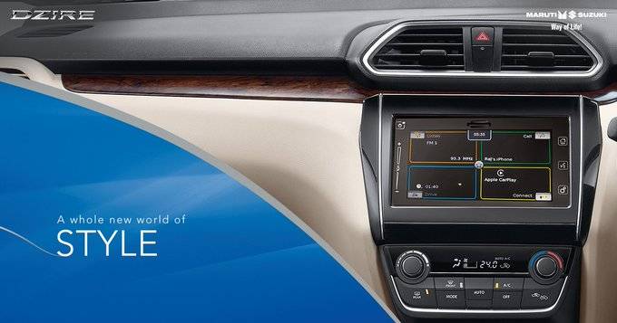 मारुति डिजायर का जलवा, मंदी को मात देकर बनी नंबर-1 सेलिंग कार