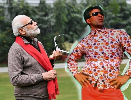 PM मोदी की सूर्य ग्रहण वाली PHOTOS, फैंस करने लगे मजेदार कॉमेंट्स