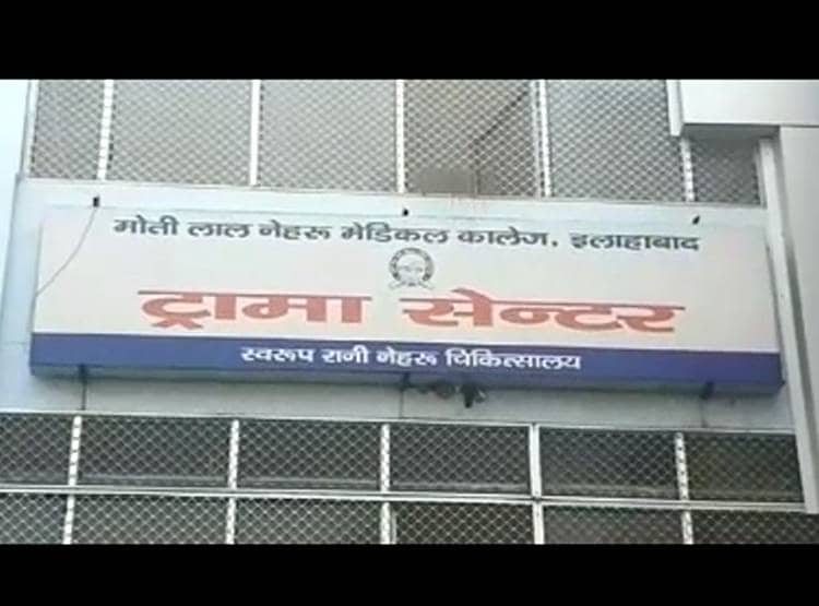 ड‍िब्बी समझ कर बच्चे ने आग में डाला देसी बम, उड़ गए हाथ के चीथड़े