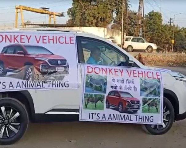 ग्राहक ने MG हेक्टर को गधे से खिंचवाया, कंपनी ने कहा- नहीं छोड़ेंगे!