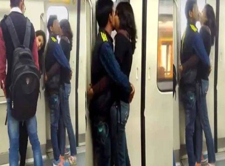 मेट्रो में एक बार फिर Kiss करता हुआ कपल का वीडियो वायरल
