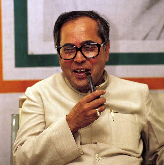 क्लर्क से भारत के सर्वोच्च नागरिक तक, ऐसा रहा मुखर्जी का संघर्ष