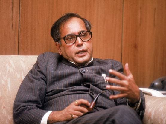 क्लर्क से भारत के सर्वोच्च नागरिक तक, ऐसा रहा मुखर्जी का संघर्ष