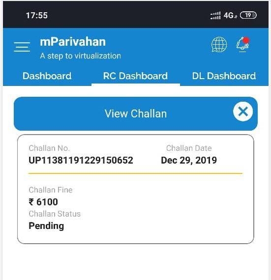 बिना हेलमेट पहने स्कूटी पर बैठीं थीं प्रियंका गांधी, लखनऊ पुलिस ने काटा चालान